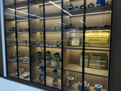 Geko閥門與控制（中國）新工廠正式啟用，打造卓越應用與技術服務體系